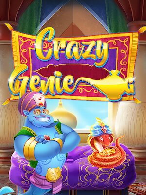 pro777 สล็อตแตกง่าย จ่ายหนัก crazy-genie